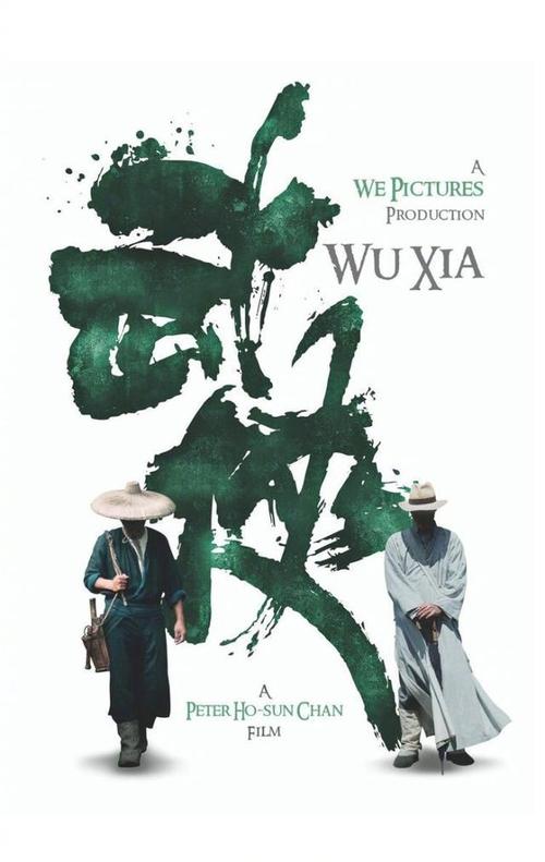 福州自考学位证书